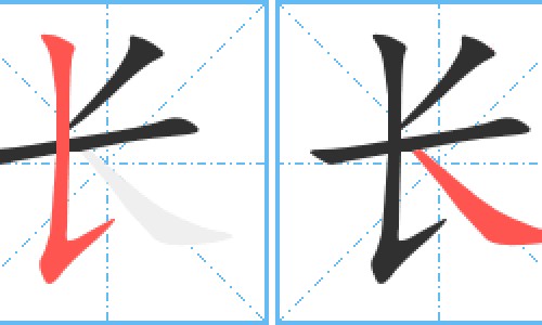 中医和中药学有什么区别-中医和中药的英文、中医和中药的英文 -中医和中药网