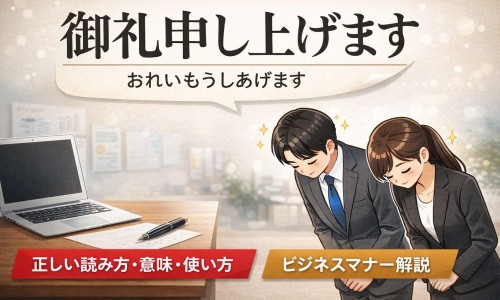 中医和中药的英文、中医和中药的英文 -中医和中药网