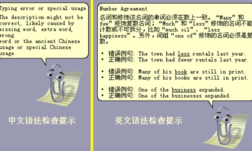 中医和中药你还知道些什么-中医和中药的英文、中医和中药的英文 -中医和中药网